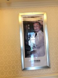 点击看大图 -昆明梦想医疗美容医院