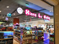 -百盛(万象城店)