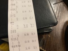 -串鑫