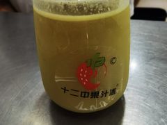 -十二中草莓冰·红豆沙冰屋(十二中店)