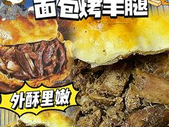 -山姆会员商店(杨桥西路店)