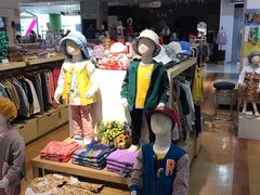 -伊势丹(现代城店)