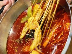 -付小姐在成都(川沙店)