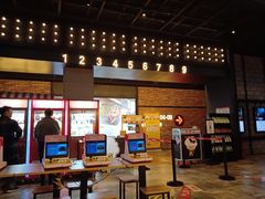 -CGV影城(源著IMAX店)