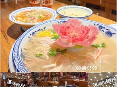 -老雒阳面馆·水席·洛阳菜(王城路店)