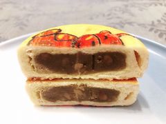 牛油果核桃馅-北京稻香村(西单购物中心店)