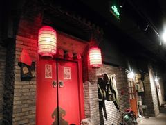 大堂-和平菓局(王府井店)