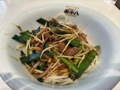 -面小八(江燕路店)