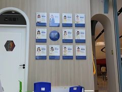 -优佳加感统·语言·注意力训练(江宸天街中心)