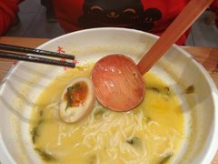 -味千拉面(广州金沙永旺梦乐城店)