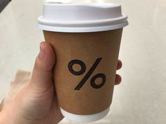 -% Arabica阿拉比卡咖啡(深圳湾万象城店)