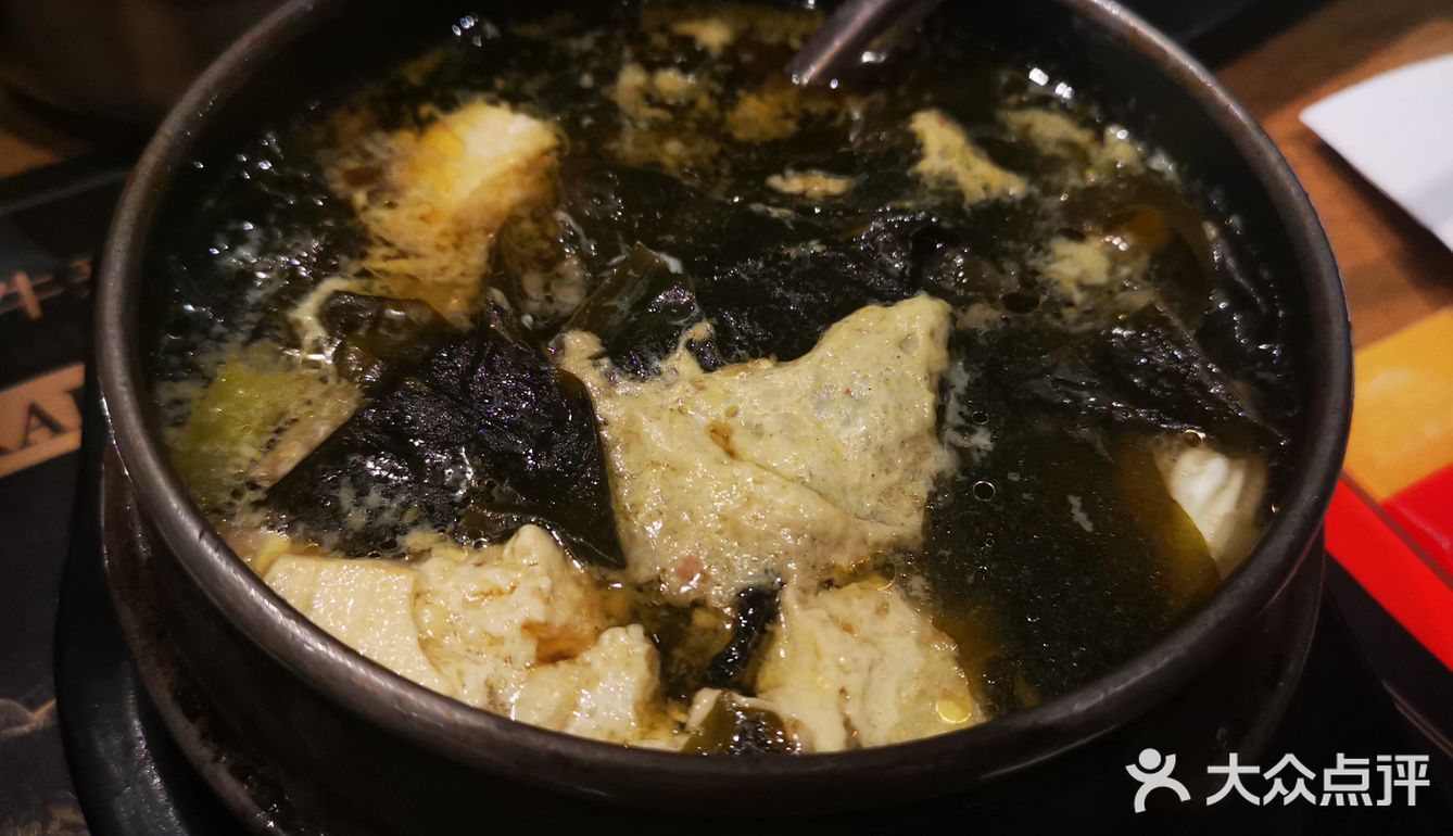烤肉滋滋作响[调皮]冬日里的温暖美味