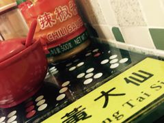 -莅香岛港式餐厅(滨江道店)
