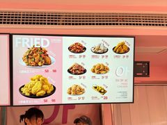 -悠个炸鸡(南京创始店)