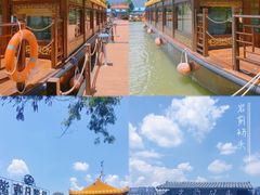 -星湖旅游景区七星岩