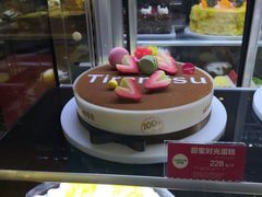 -味多美蛋糕(航天桥店)