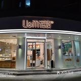 图四这家面包坊算是平阳老城区中环境相对较为时尚的市场主体了
