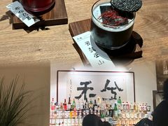-兮禾酒馆(护国路店)