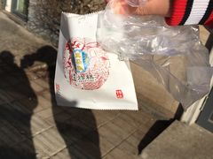-大福来(光荣道店)
