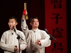 -青曲社相声(易俗街区店)