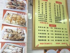 -东升饭店(员村三横路店)