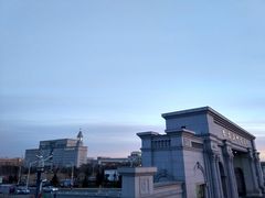 -哈尔滨师范大学(松北校区)