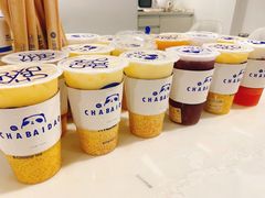 -茶百道(爱融荟城店)