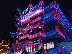 -豫园