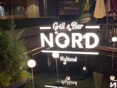 -Nord Grill&Bar Highland诺德西餐(深圳欢乐海岸店)