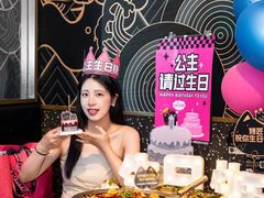 -烤匠麻辣烤鱼(观音桥大融城店)