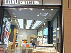 -LOHO眼镜(世纪汇广场店)