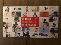-上海衡山路十二号华邑酒店