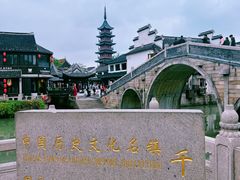 -千灯古镇