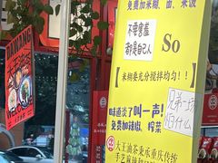 -大王油茶(二厂文创公园店)