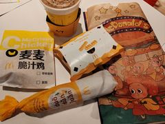 -麦当劳(桃仙机场到达层店)