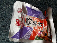 android_upload_pic-上海立丰食品有限公司