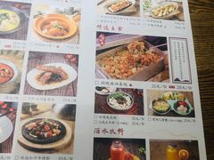 -蜜桃餐厅·伴山(湖滨商业街店)