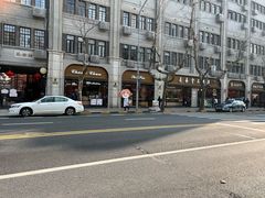 -上海市长春食品商店(淮海中路店)