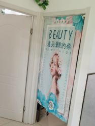 -东方美妍小鹏造型