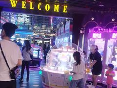-反斗乐园(领展中心城店)