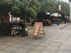 -靖港古镇