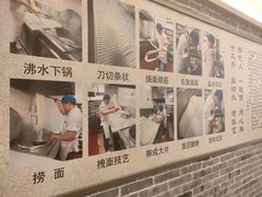 -磁州卤面·地标邯郸菜(97年创始店)