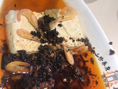 -徽珍源(龙茗路店)