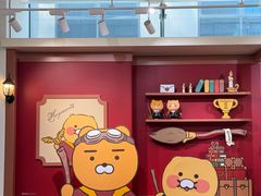 -KAKAO FRIENDS(弘大店)