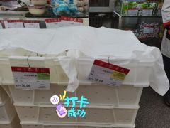 -北京稻香村(丰管路店)