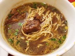 -翡翠29旋转餐厅·镇江国际雷迪森广场酒店