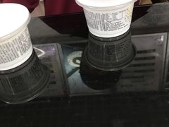 -三元梅园(团结湖店)