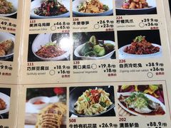 -有红鸡毛店·川菜(建设路店)