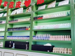 -如一·美甲美睫