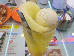 招牌菠萝冰-澳门陈光记烧味饭店(万象城店)